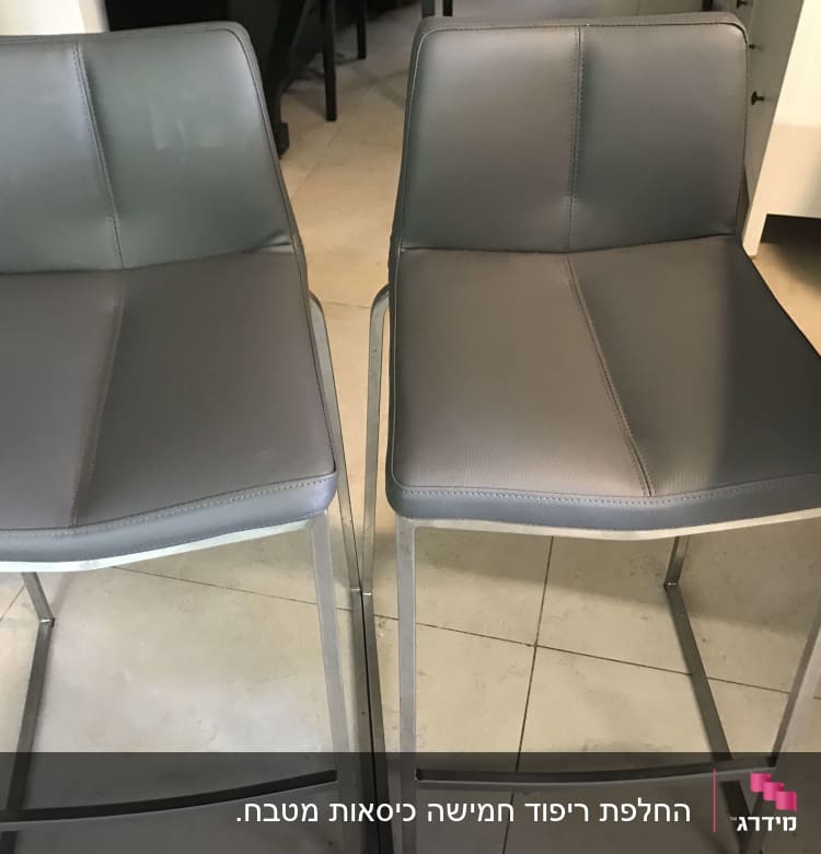 הכסאות שאלי חדש לי 